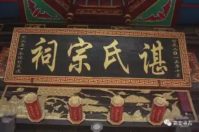 包含谌龙赛事规则更新后续来了的词条
