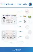 孙颖莎球队14人名单全悬念揭晓(孙颖莎球队14人名单全悬念揭晓了吗)