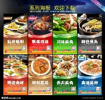关于TheShy斩获1冠细节曝光的信息 关于TheShy斩获1冠细节曝光的信息